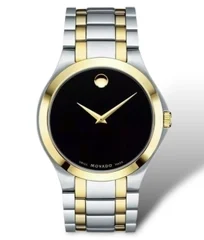 Đồng hồ nam Movado Quartz 0606896