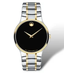 Đồng hồ nam Movado Quartz Serio 0607284