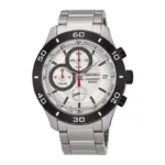 Đồng hồ nam Seiko SSB189P1